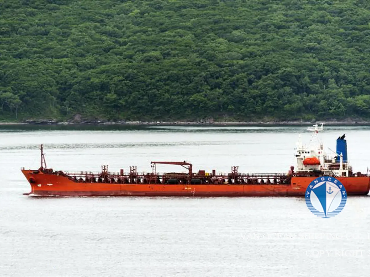 Oil/Chemical tanker for sale