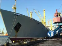 Reefer ship for sale