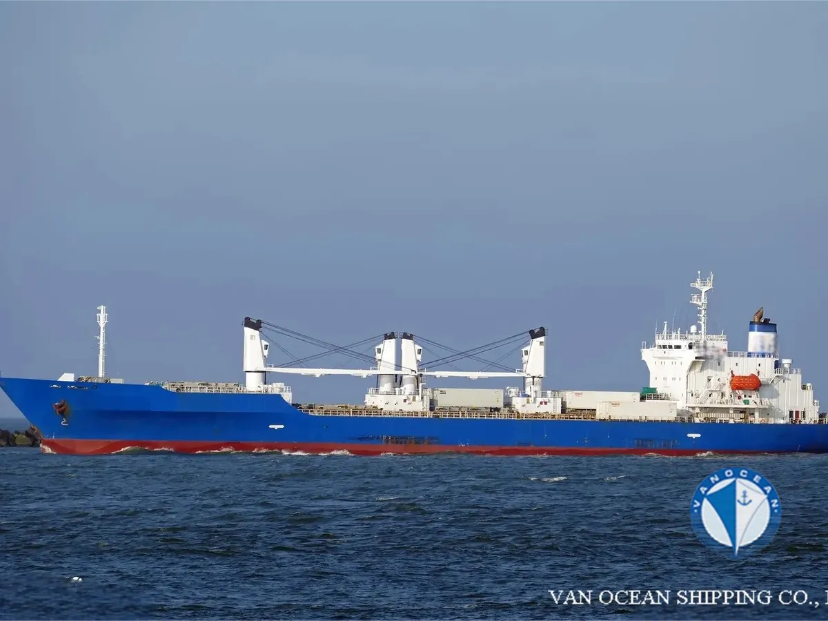Reefer ship for sale