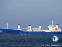 Reefer ship for sale