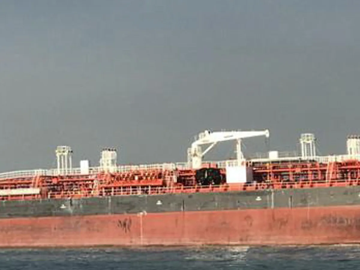 Oil/Chemical tanker for sale