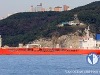 Oil/Chemical tanker for sale