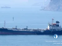 Oil/Chemical tanker for sale