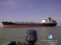 Oil/Chemical tanker for sale