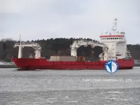Reefer ship for sale