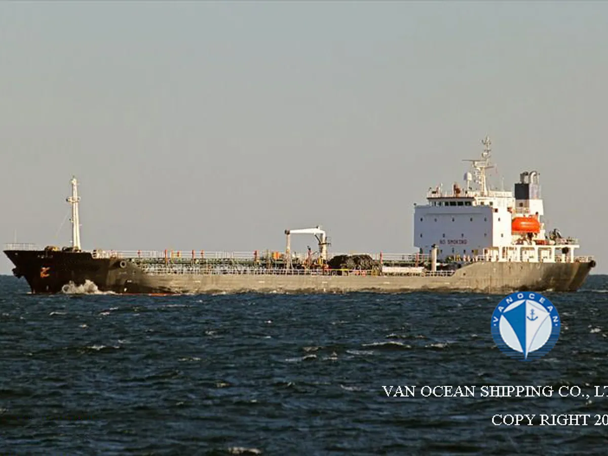 Oil/Chemical tanker for sale
