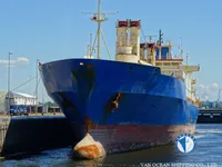 Reefer ship for sale