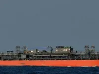 Oil/Chemical tanker for sale