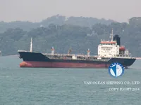 Oil/Chemical tanker for sale