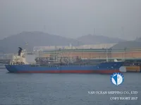 Oil/Chemical tanker for sale