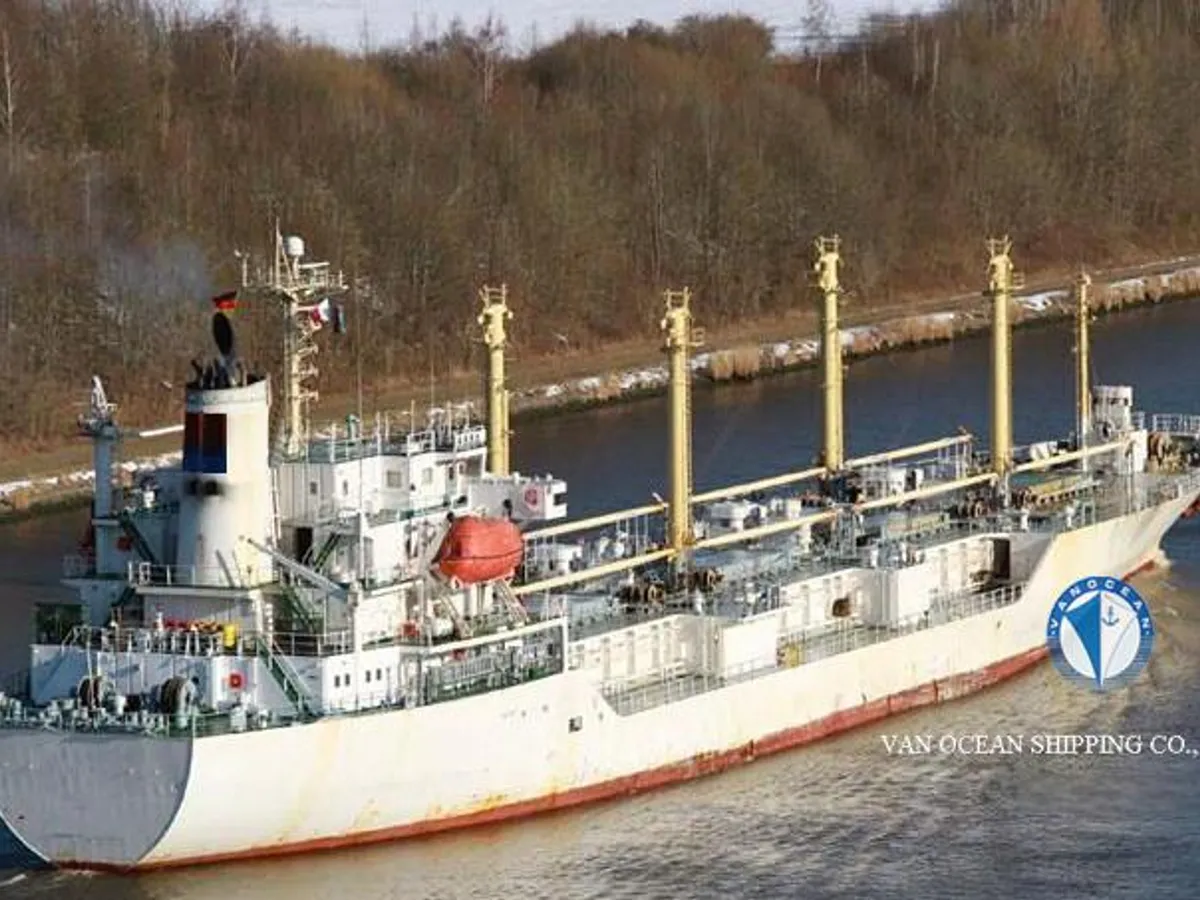 Reefer ship for sale