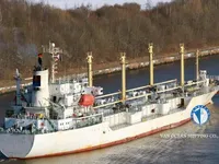 Reefer ship for sale