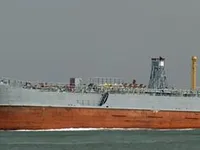 Oil/Chemical tanker for sale