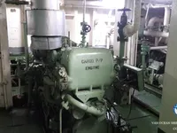 Oil/Chemical tanker for sale