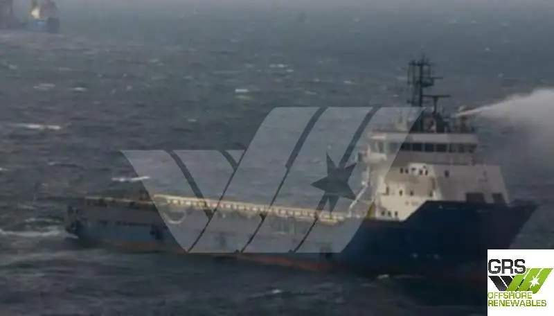 Supply ship for sale