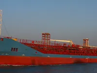 Oil/Chemical tanker for sale