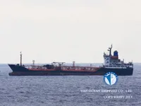 Oil/Chemical tanker for sale