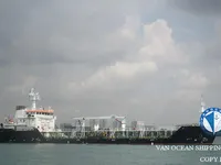 Oil/Chemical tanker for sale