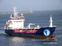 Oil/Chemical tanker for sale
