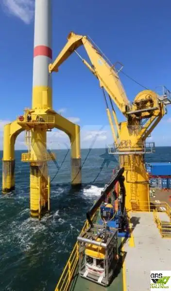 Fast Supply Vessel (FSV) for sale