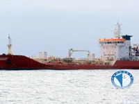 Oil/Chemical tanker for sale