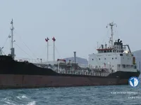 Oil/Chemical tanker for sale