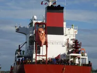 Oil/Chemical tanker for sale