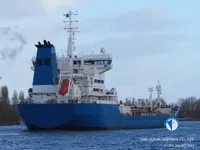 Oil/Chemical tanker for sale