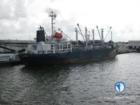 Reefer ship for sale
