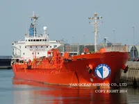 Oil/Chemical tanker for sale