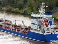 Oil/Chemical tanker for sale
