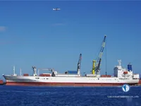 Reefer ship for sale