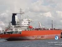 Oil/Chemical tanker for sale
