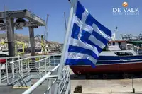 Ferry vessel for sale