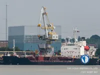 Oil/Chemical tanker for sale
