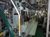 Bulk carrier for sale