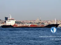 Oil/Chemical tanker for sale