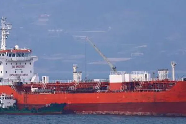 Oil/Chemical tanker for sale