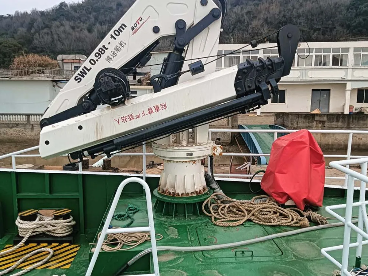 Catamaran for sale
