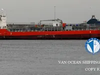 Oil/Chemical tanker for sale