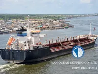 Oil/Chemical tanker for sale