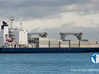 Reefer ship for sale
