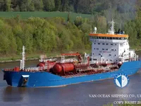 Oil/Chemical tanker for sale