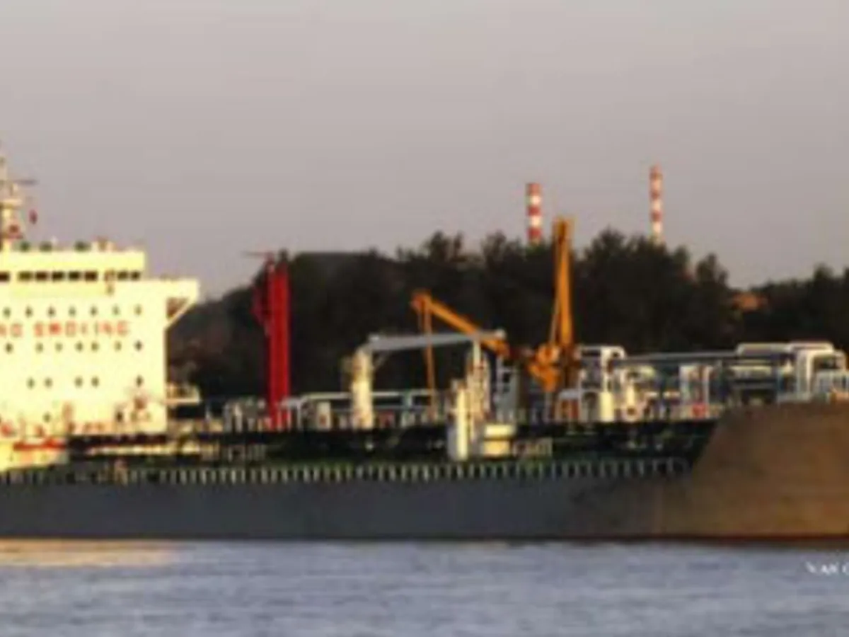 Oil/Chemical tanker for sale