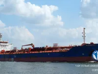 Oil/Chemical tanker for sale