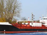 Oil/Chemical tanker for sale