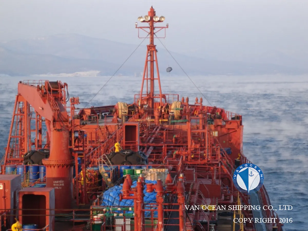 Oil/Chemical tanker for sale
