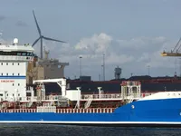 Oil/Chemical tanker for sale