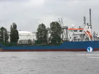 Oil/Chemical tanker for sale