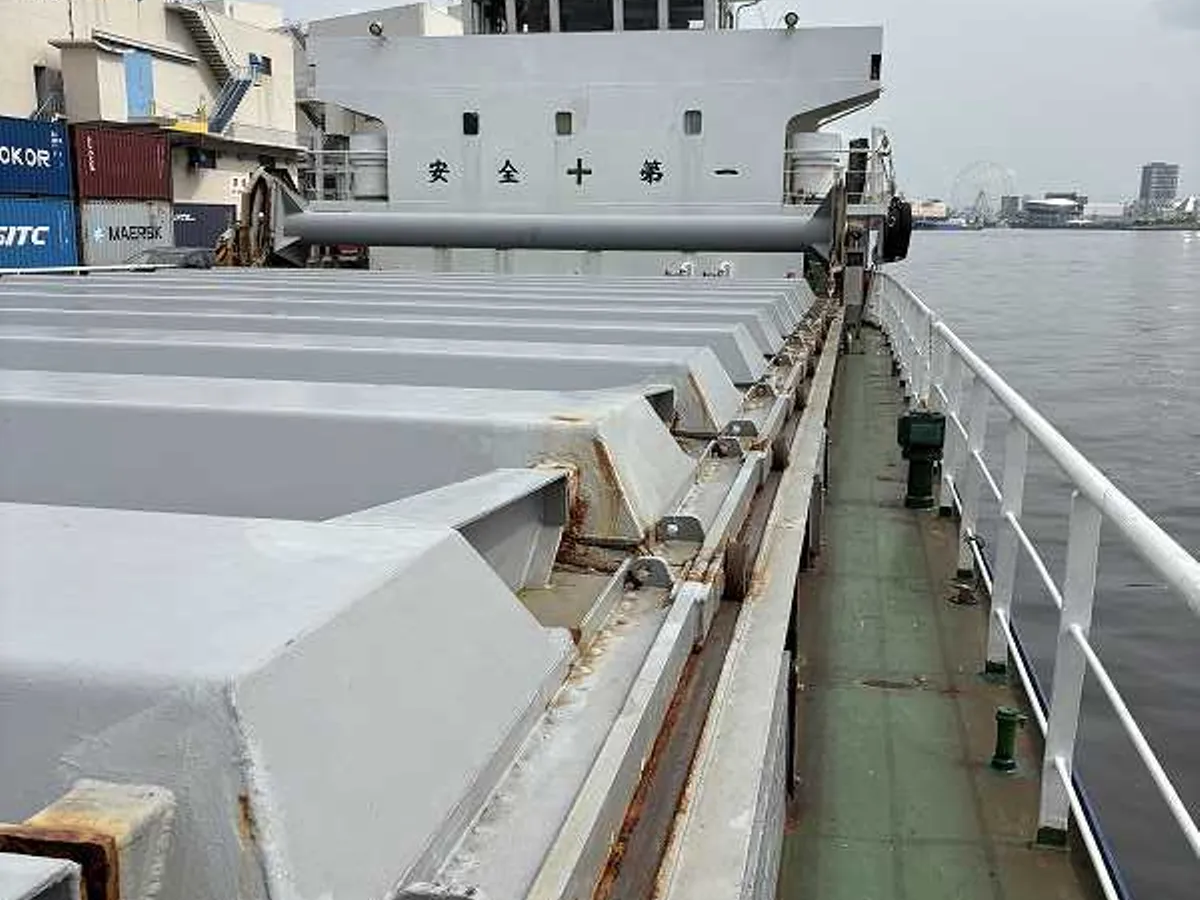General Cargo/Multi-purpose for sale